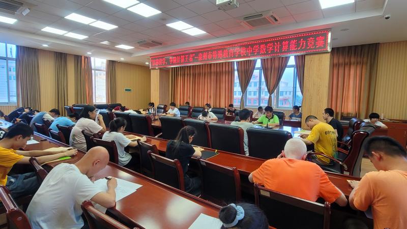 微信图片_20230524094925_副本.jpg