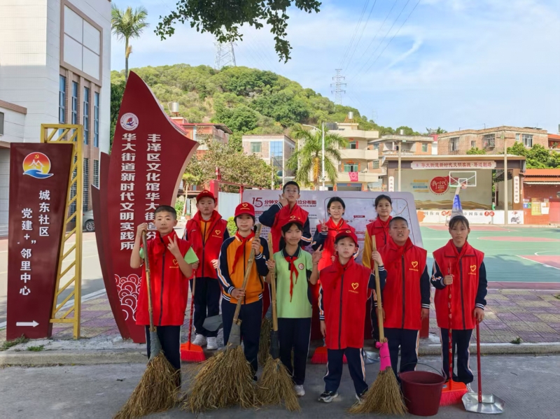 听障四年级志愿服务g.jpg